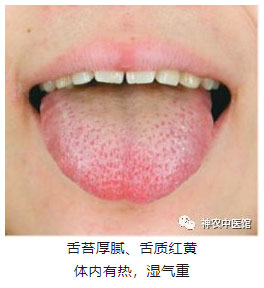 神農(nóng)中醫(yī)館 神農(nóng)中醫(yī)館